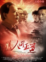 特色毛片