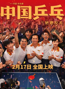 99久久999久久久综合精品涩